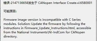 Common Issues and Solutions for LabVIEW and CANopen