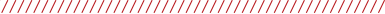 Automotive Grade Chip IC Levels and Their Characteristics