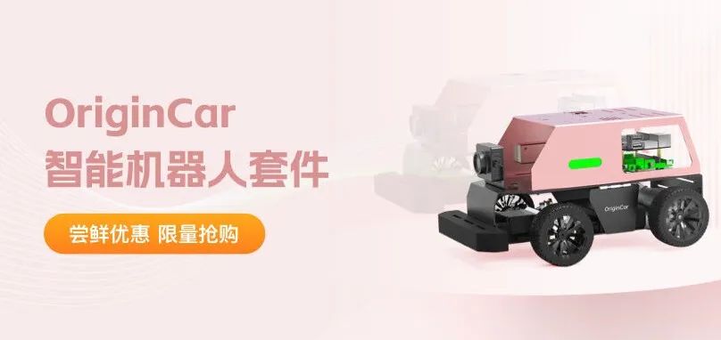 Controlling Xiaomi Micro Motor with STM32 HAL Library