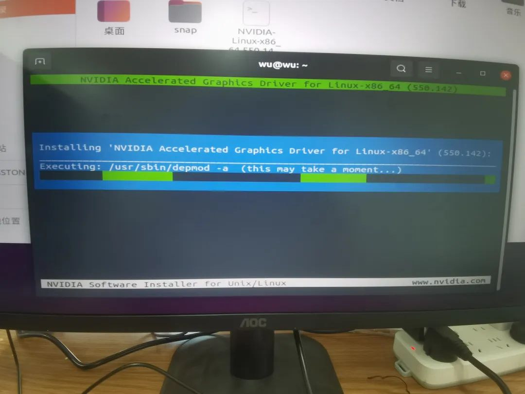 Installing NVIDIA Drivers on Linux: Common Pitfalls