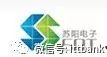 Top 66 Global Semiconductor Packaging and Testing Companies