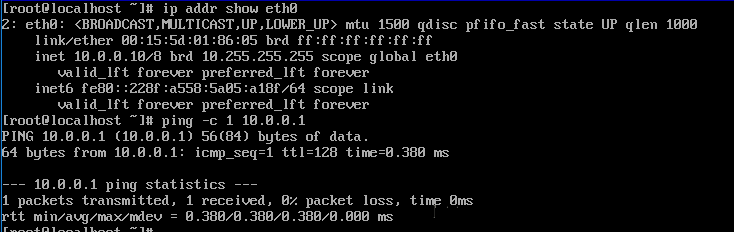 Four Methods to Configure Network in Linux