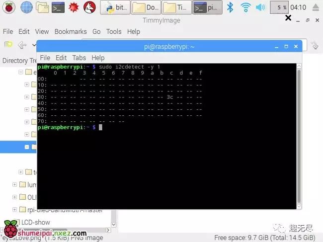Raspberry Pi OLED Screen Driver and Display Issues