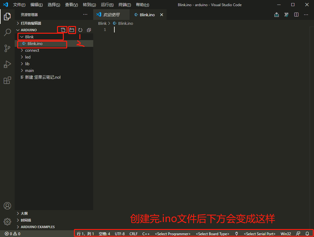 Getting Started with the ESP8266 Development Environment