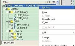 Tips for Generating S19, Bin, and Hex Files in IAR