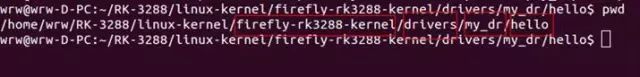 Understanding Makefile, Kconfig, and .config in Linux Kernel