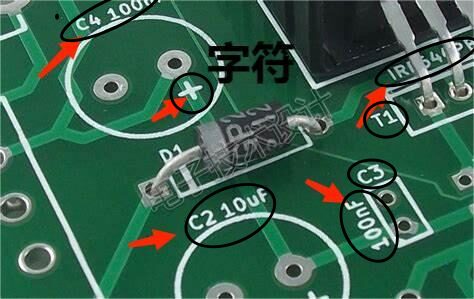 Understanding PCBs: Types, Structure, and Applications