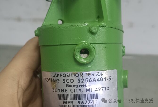 Adjustment of 737NG Flap Position Sensor