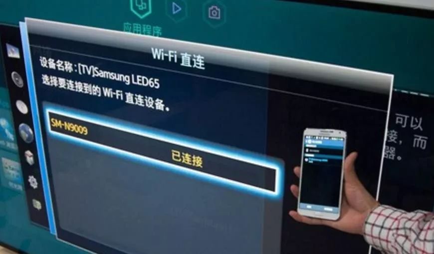Qualcomm's Wi-Fi Technology: The Future of Wireless Networks