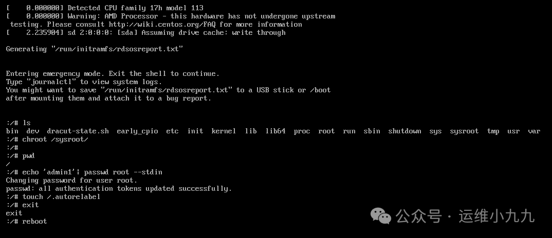 Resetting Root Password in Linux: A Comprehensive Guide