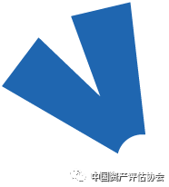 Analysis of Option Models in Liquidity Discount Application