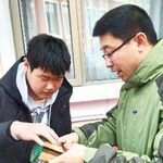 LoRa-Based Termite Online Monitoring System