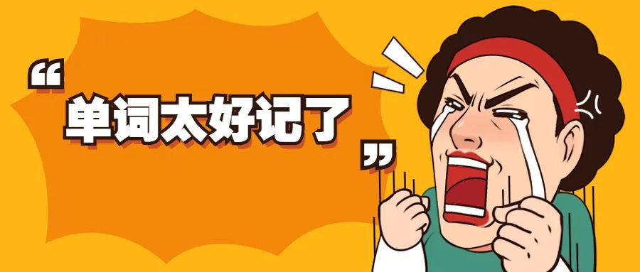 Mastering Vocabulary: Understanding The Word Arm