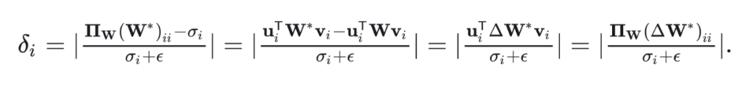 LoRA-Dash: A More Efficient Method for Task-Specific Fine-Tuning