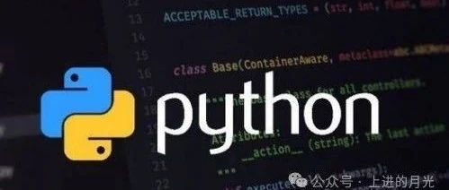 Building an Efficient Web Crawler with Uvloop in Python