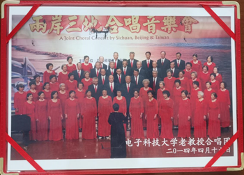 Crafting the Future with Microtechnology in China