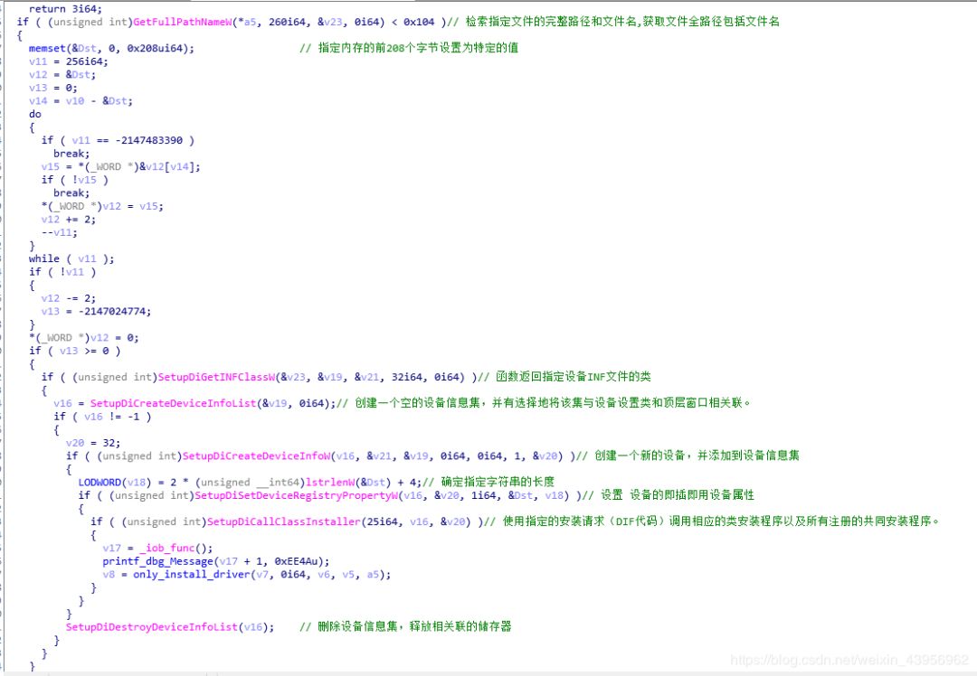 Installing PnP Device Drivers: A Step-by-Step Guide