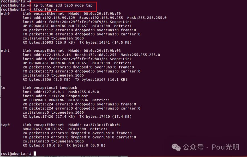 Installing and Testing Level-IP on Linux