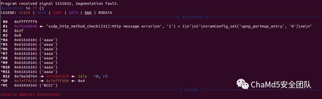 Analysis of Stack Overflow Vulnerability in Netgear R8300