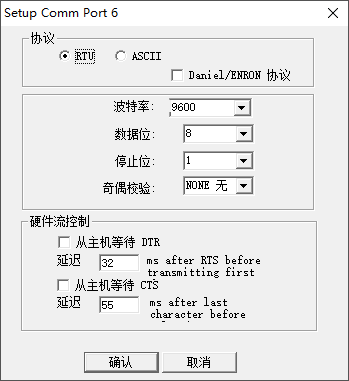 Debugging MODBUS Communication Issues
