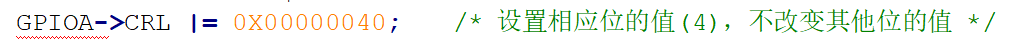 Summary of C Language Basics for STM32 Microcontrollers