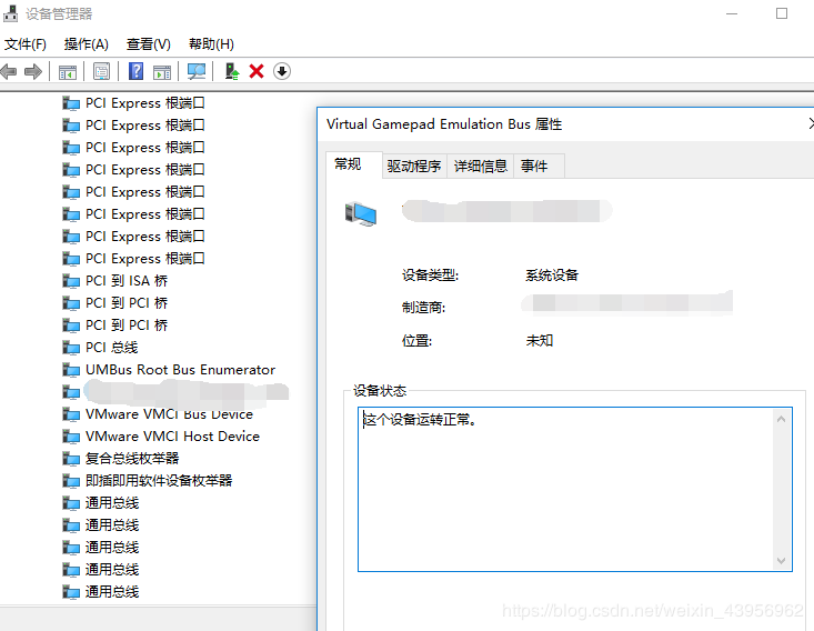 Installing PnP Device Drivers: A Step-by-Step Guide