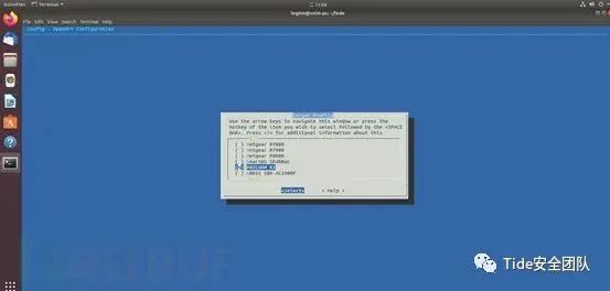 Getting Started with Router Firmware Compilation