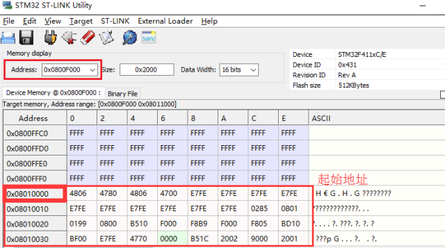 How to Change Code Storage Address in Keil and IAR