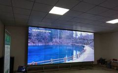 Differences Between LED Displays and LCD Splicing Screens