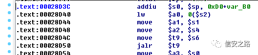 Router Vulnerability EXP Development Practice