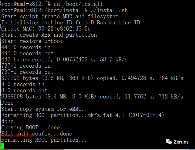 Installing Armbian on WanKeYun: A Complete Guide