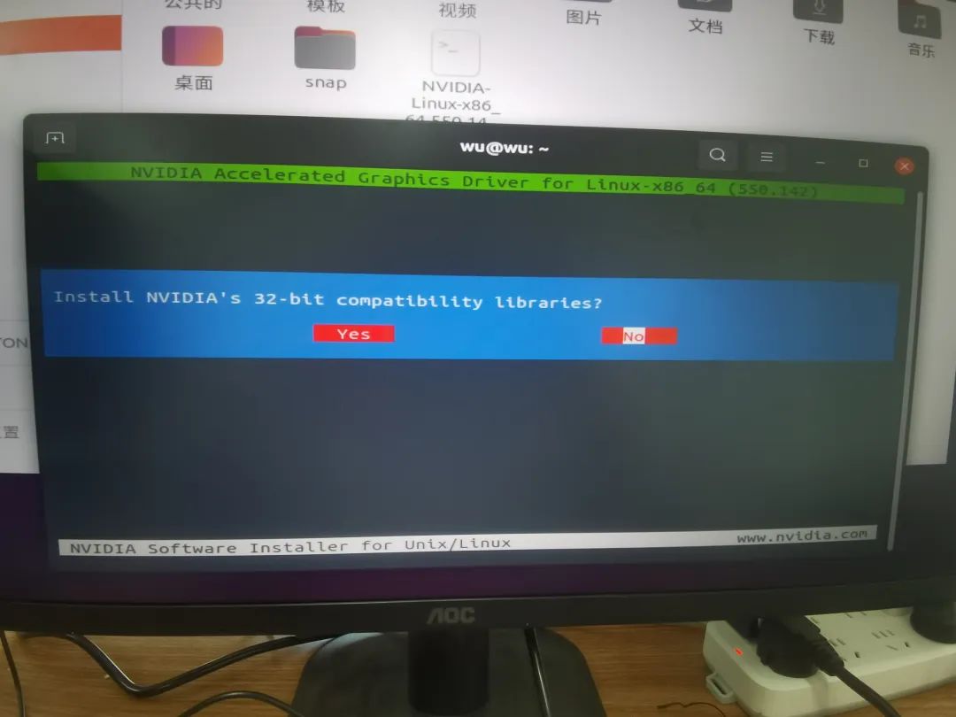 Installing NVIDIA Drivers on Linux: Common Pitfalls