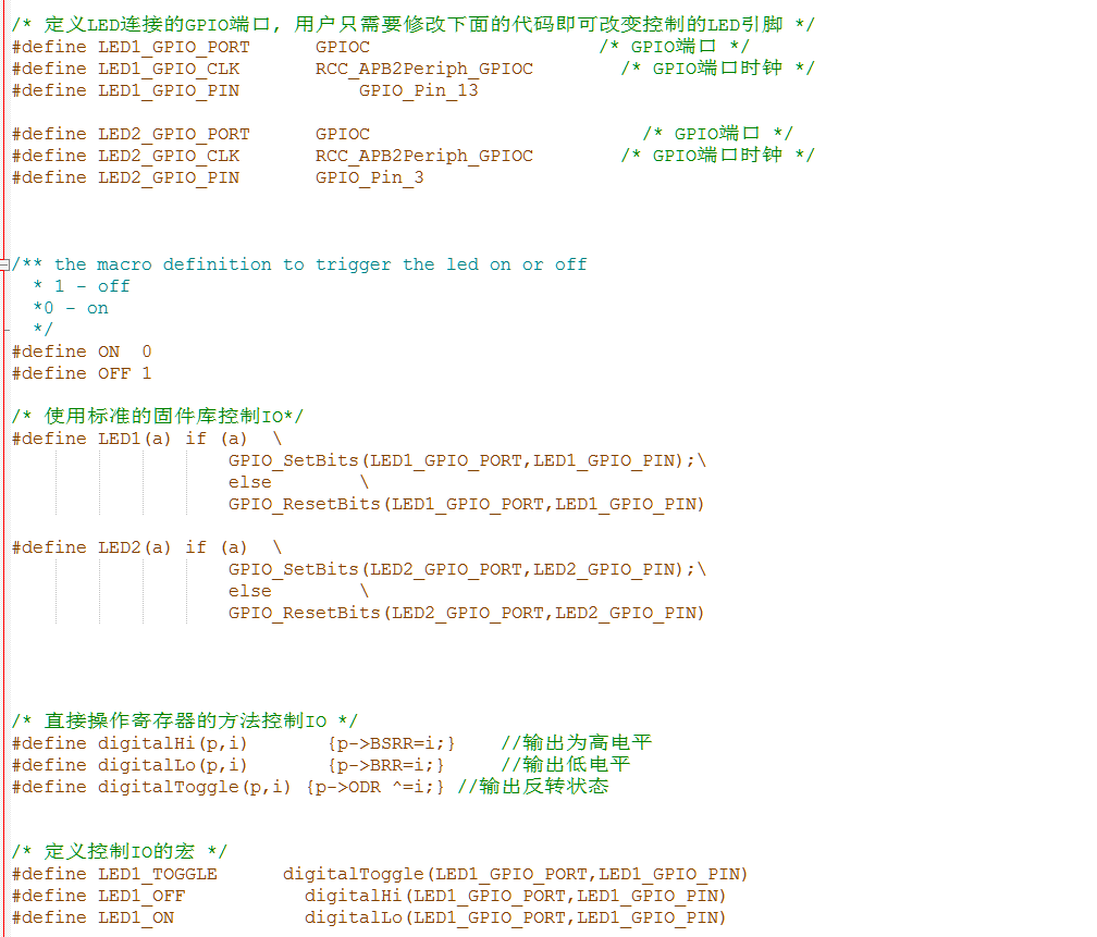How to Improve Your Coding Skills in Embedded Development
