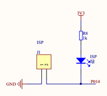 How to Use USB to Program the Chuangxue Multifunctional ARM7 Experiment Box