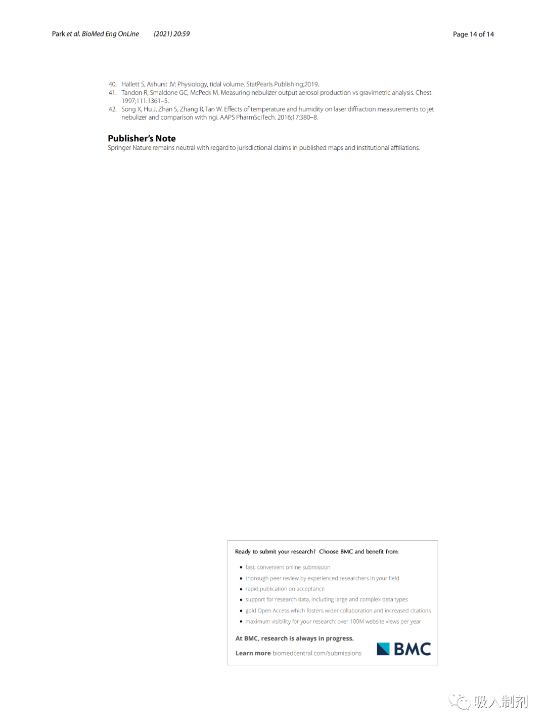 Quantitative Testing of Nebulizer Delivery Efficiency Under Different Breathing Patterns