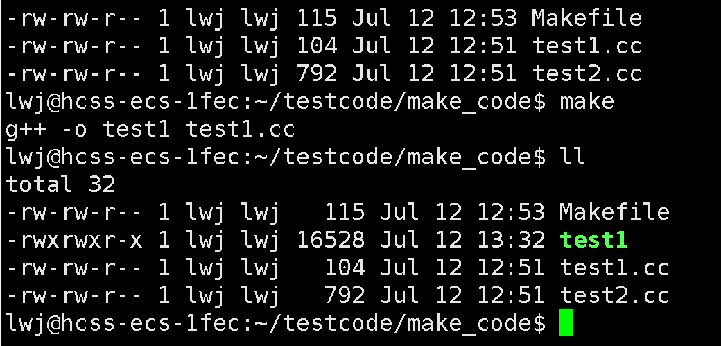 Essential Makefile Guide: Step-by-Step Project Compilation!