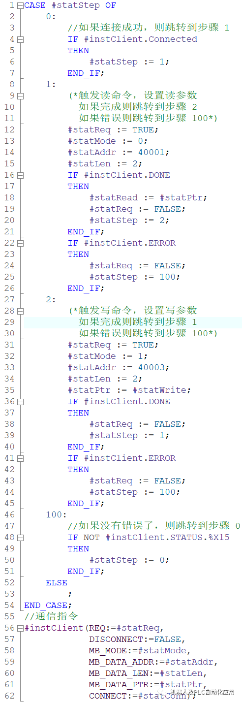 S7-1200 MODBUS TCP Communication Multi-Request Handling
