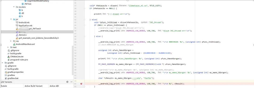 Analysis of Douyin App (V15.7) and Web Requests