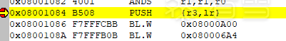 Analysis of ARM Bare-Metal Programs