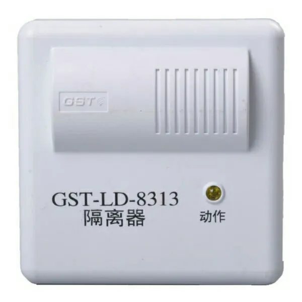 2024 Fire Safety Exam Preparation: Summary of Bus Short Circuit Isolator Points