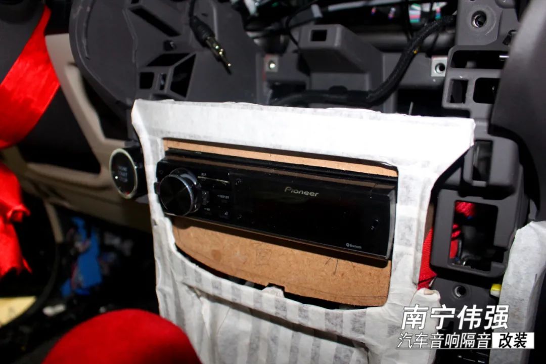 Basic Knowledge of Car Audio Upgrades