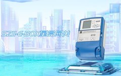 Analysis of Shunzhou Star Box Smart Gateway Functions and Applications