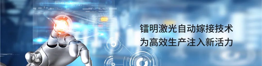 LiM-X400M Series Device Drives Manufacturing Upgrade in Consumer Goods Industry
