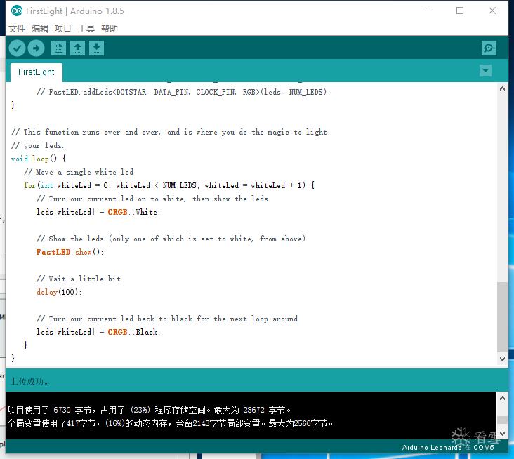 Creating Your Own Penetration Testing Tool