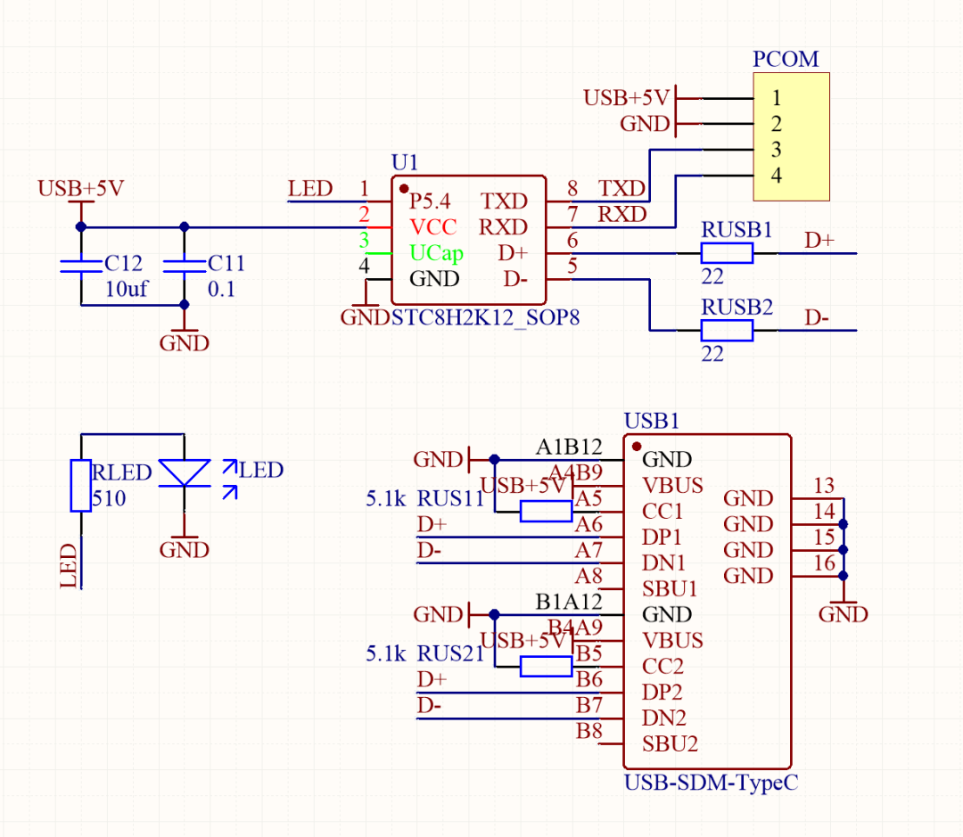 Compact and Elegant Microcontroller: Ai8H2K12U