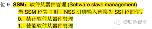 Hands-On STM32 SPI Interface (Part 1)