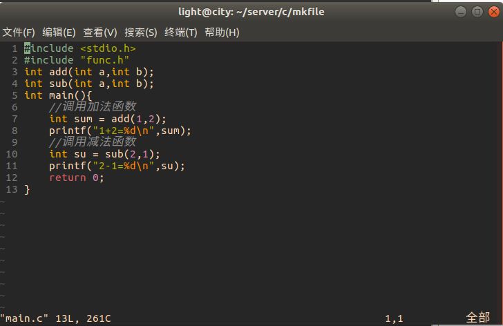 How to Write an Impressive Makefile from Version 1 to Version 5