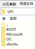 Create A Cool Boot Startup In Just Three Steps
