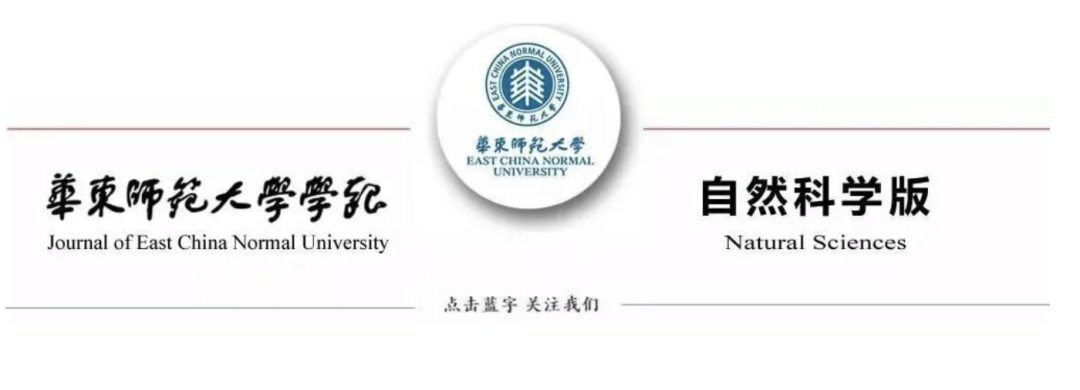 Assembly Optimization of AES-128-CTR Algorithm Based on Cortex-M4