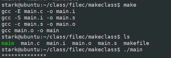 Efficiently Manage Linux Projects with Makefile